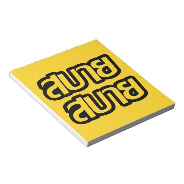 Feelin' Good ☺ Sabai Sabai in Thai Language ☺ Notepad (Angled)