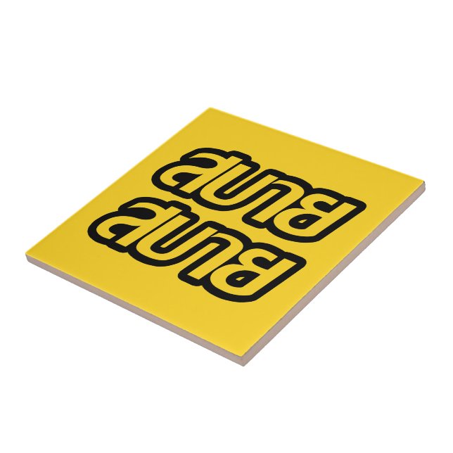 Feelin' Good ☺ Sabai Sabai in Thai Language ☺ Tile (Side)