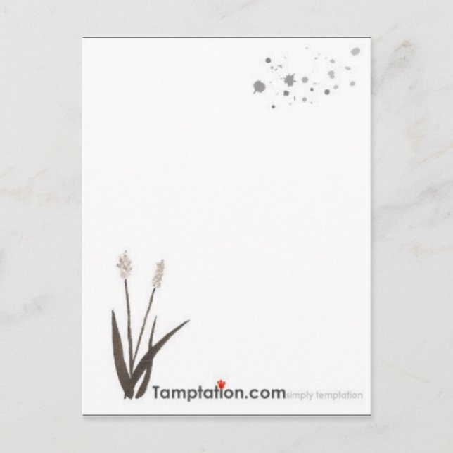 Feels like flying postcard (Front)