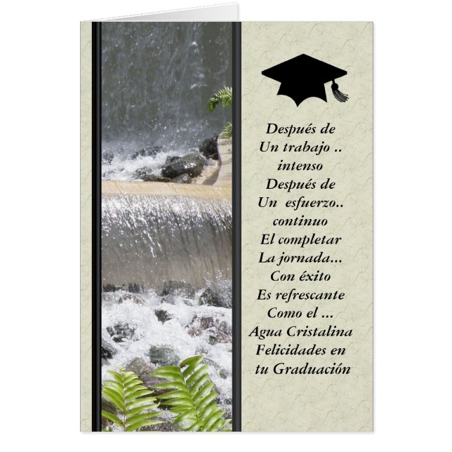 Felicidades en tu Graduacion (Front)