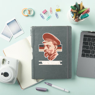 Felix Dzerzhinsky Guards Regiment