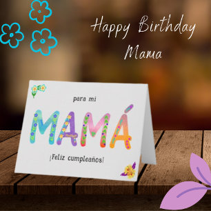 Feliz Cumpleaños Mamá Whimsical letters Birthday Card