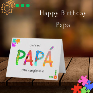 Feliz Cumpleaños Papá Whimsical letters Birthday Card