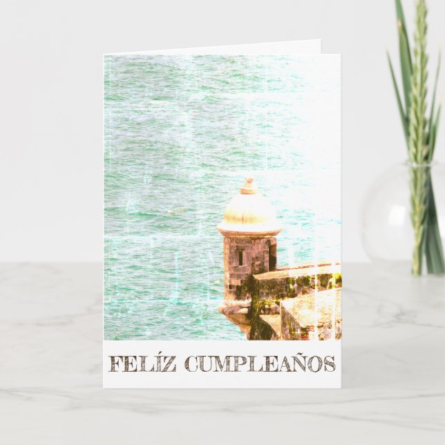 Feliz Cumpleaños Puerto Rico Card (Front)