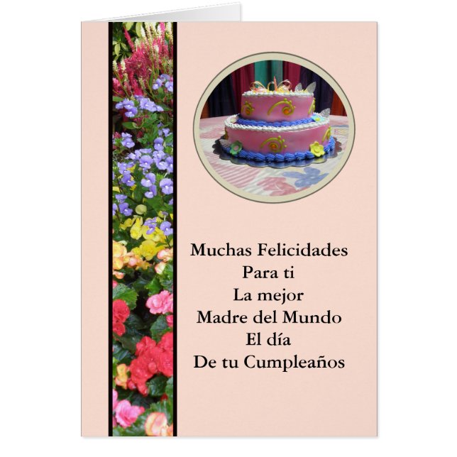 Feliz Cumpleaños  Querida Madre (Front)