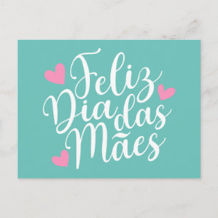 Feliz Dia Das Mães Happy Mother's Day Postcard
