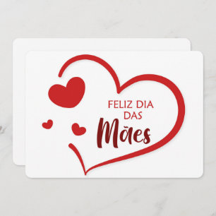 Feliz Dia De La Madre  Holiday Card
