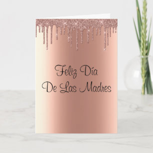 Feliz Día De Las Madres Mother's Day Card Spanish