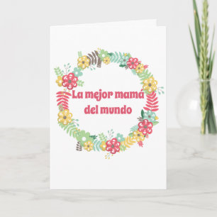 Feliz Día de las Madres Spanish Mother's Day Card