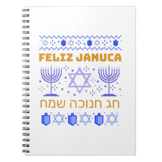 Feliz Januca, Januca Sameaj, januka, janucia  Notebook