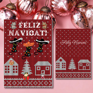 Feliz navicat funny meowy christmas  holiday card