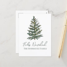 Feliz Navidad-Merry Christmas Tree and Lights 