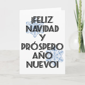 Feliz Navidad Y Prospero Ano Nuevo Tarjeta Blank Holiday Card