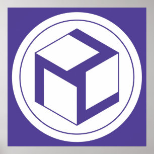 Female Antahkarana - Yin Antahkarana Poster