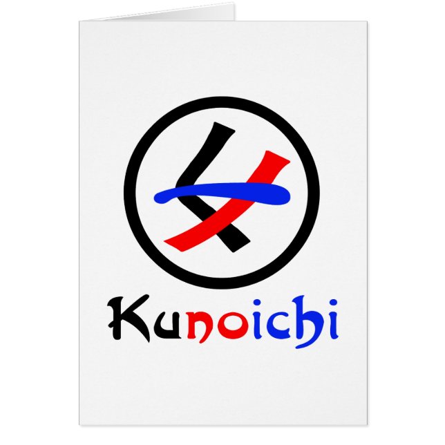 Female Ninja Kunoichi くノ一 Card (Front)