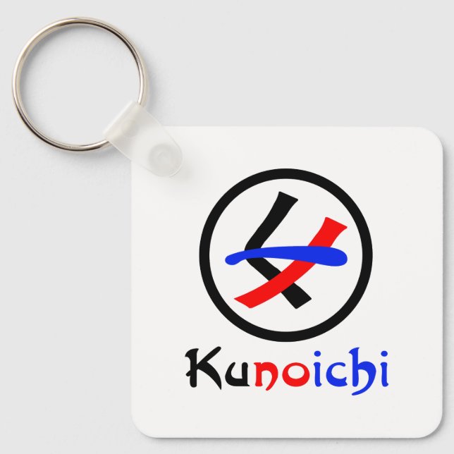 Female Ninja Kunoichi くノ一 Key Ring (Front)