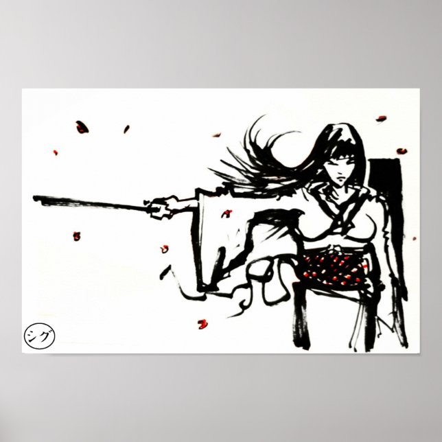 Female Samurai Poster (Front)