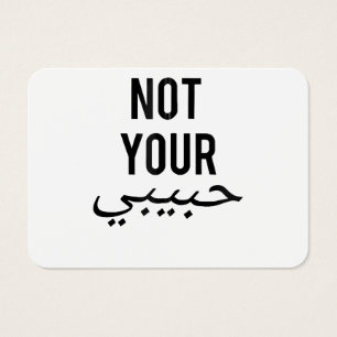 Feminism Female Protest T shirt Not Your Habibi Gi