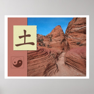 Feng Shui: Bagua Images: Earth Landscape Poster