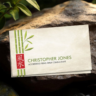 Feng Shui Calligraphy Symbol Lucky Bamboo Business Card