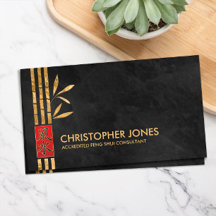 Feng Shui Calligraphy Symbol Lucky Bamboo Business Card