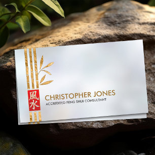 Feng Shui Calligraphy Symbol Lucky Bamboo Business Card