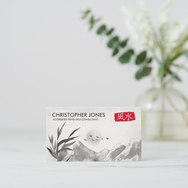 Feng Shui Calligraphy Symbol Watercolor landscape Business Card (Standing Front)