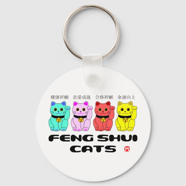 Feng shui cats-Beckoning cats Key Ring (Front)