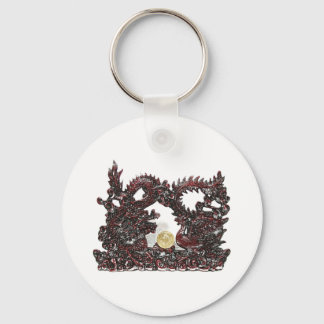 Feng Shui Dragon & Phoenix Key Ring