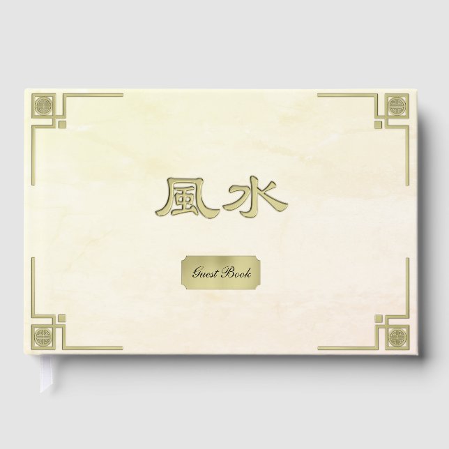 Feng Shui Guest Book (Front)