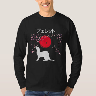 Ferret Mum Dad Mustela Nigripes 2 T-Shirt