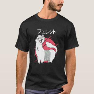 Ferret Mum Dad Mustela Nigripes 3 T-Shirt