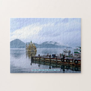 Ferry Boat, Lake Toya, Hokkaido, Japan Jigsaw Puzzle