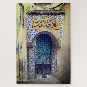 fes door morocco jigsaw puzzle