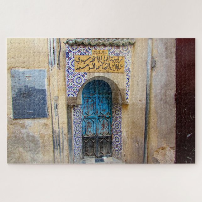 fes medina door jigsaw puzzle (Horizontal)