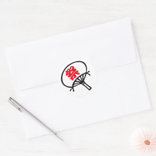 Festival fan classic round sticker