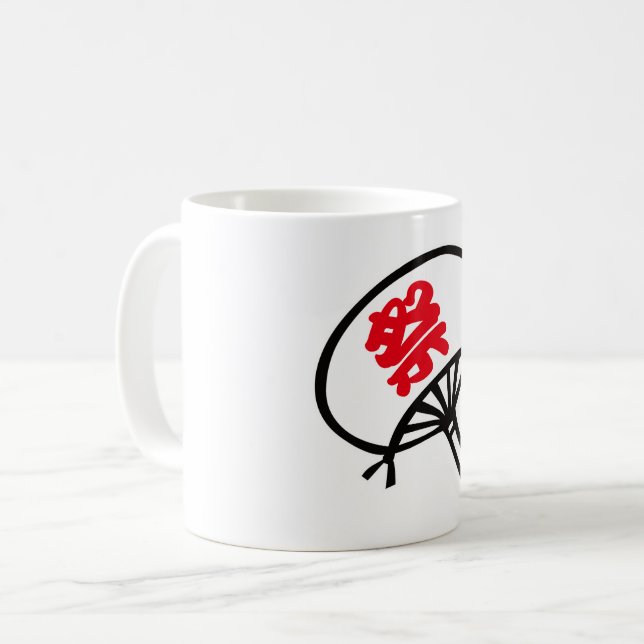 Festival fan coffee mug (Front Left)
