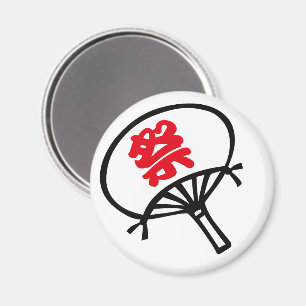 Festival fan magnet