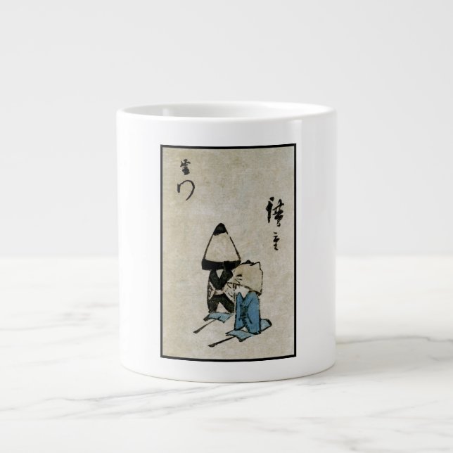 Festival Matsuri Costume Actors Feudal Japan Large Coffee Mug (Front)
