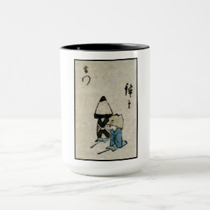 Festival Matsuri Costume Actors Feudal Japan Mug