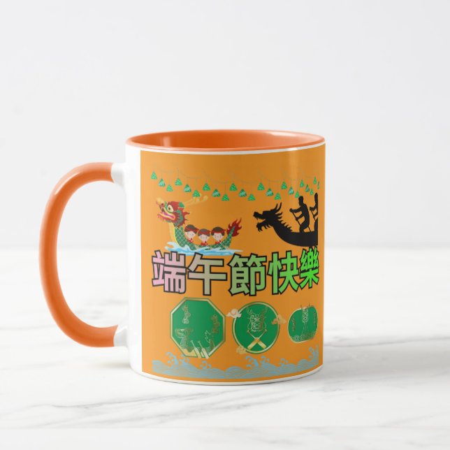 Festival of Flowing Legends orange Mug (Left)
