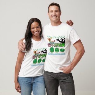 Festival of Flowing Legends white T-Shirt