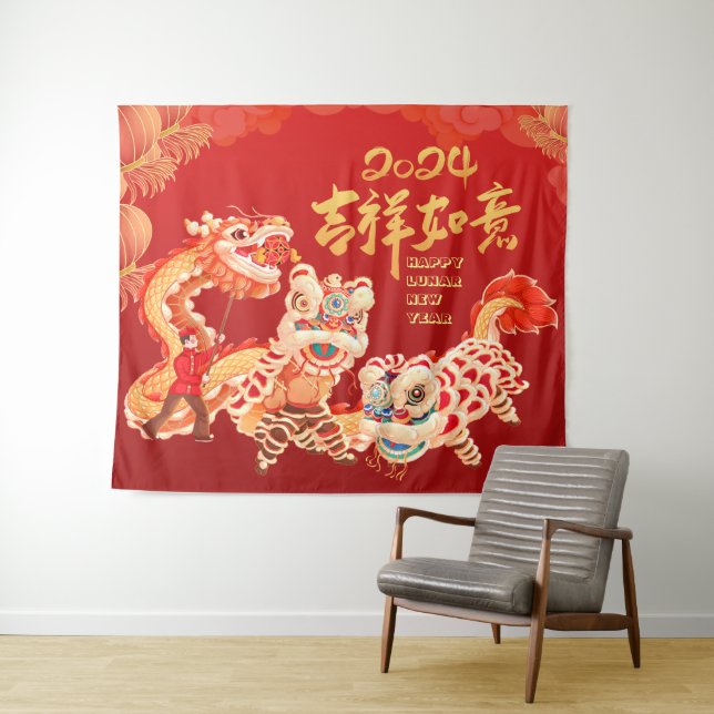 Festive 2024 Dragon Chinese Lunar New Year Party Tapestry (In Situ (Horizontal))