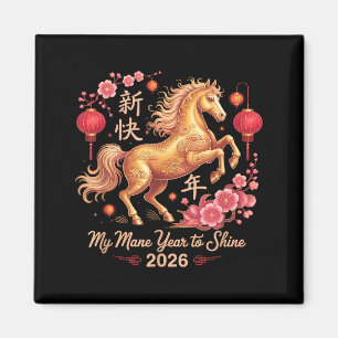 Festive 2026 Crazy Horse Lady My Mane Year To Shin Magnet