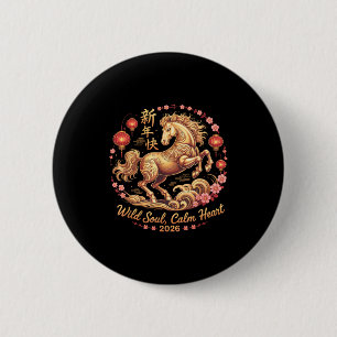 Festive 2026 Crazy Horse Lady Wild Soul Calm Heart 6 Cm Round Badge