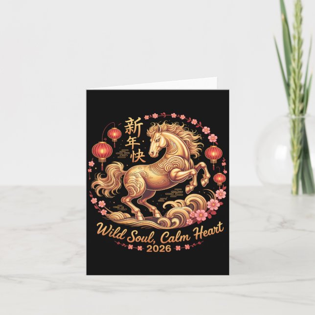 Festive 2026 Crazy Horse Lady Wild Soul Calm Heart Card (Front)