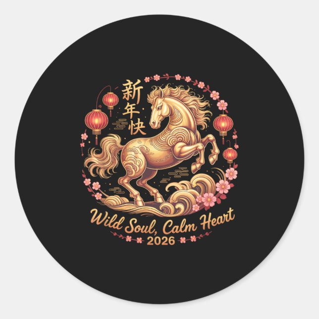 Festive 2026 Crazy Horse Lady Wild Soul Calm Heart Classic Round Sticker (Front)