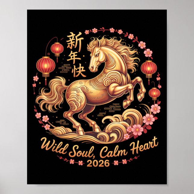 Festive 2026 Crazy Horse Lady Wild Soul Calm Heart Poster (Front)