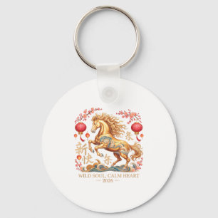 Festive 2026 Horse Lady Crazy Wild Soul Calm Heart Key Ring