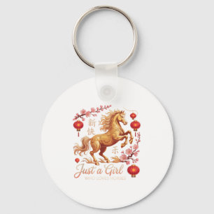 Festive 2026 Just Girl Who Loves Horses Lunar Cowg Key Ring